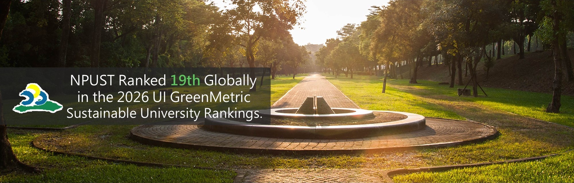 2026 UI GreenMetric Sustainable University Rankings 3