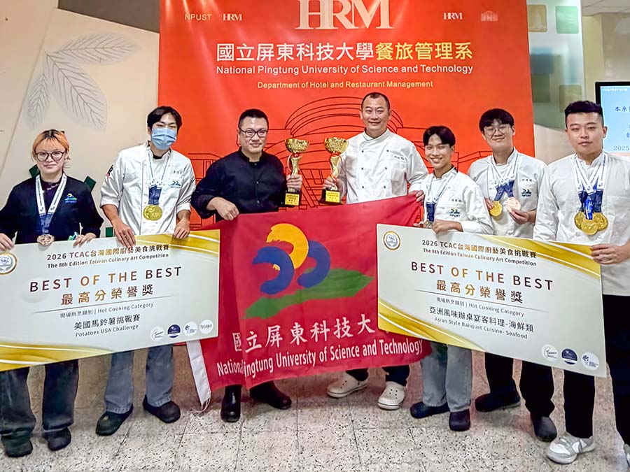 Department of Hotel and Restaurant Management Secures Highest Overall Score at Taiwan Culinary Arts Challenge