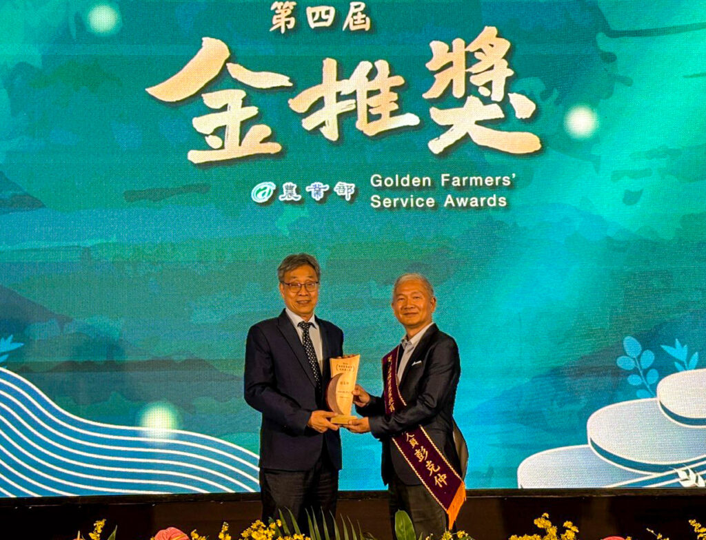 NPUST Professor Ke-Chung Peng Awarded Ministry of Agriculture’s Top Extension Honor