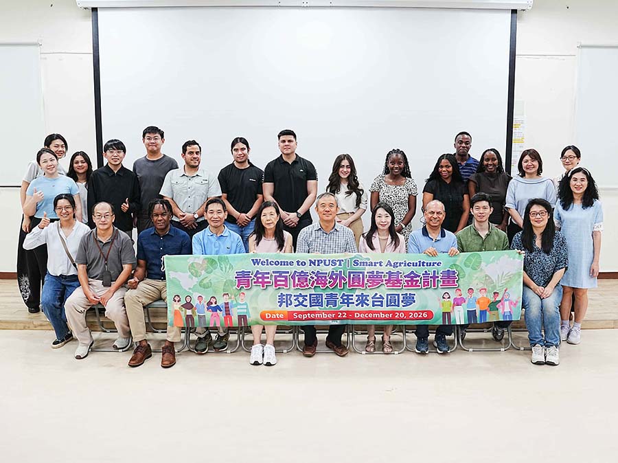 NPUST Welcomes Young Professionals from Diplomatic Allies for Smart Agriculture Training