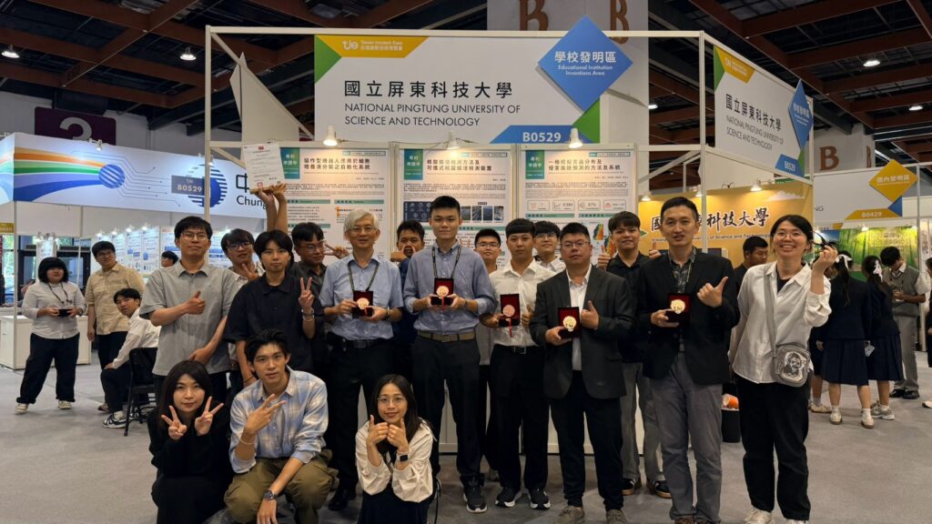 NPUST Excels at the 2026 Taiwan Innotech Exposition, Winning 2 Golds, 1 Silver, and 5 Bronzes in the Invention Competition