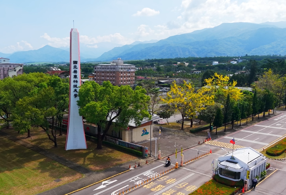 NPUST Ranks 19th Globally in 2026 UI GreenMetric Rankings, Retains No. 1 Spot in Taiwan for 13th Consecutive Year